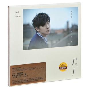 2011专辑CD 正版 学不会 官方林俊杰 写真歌词本 唱片
