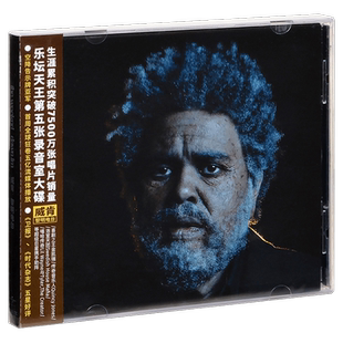 正版唱片 威肯 黎明电台 The Weeknd Dawn FM 自己CD