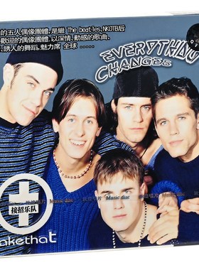 正版 接招乐队专辑 改变一切Take That Everything Changes CD