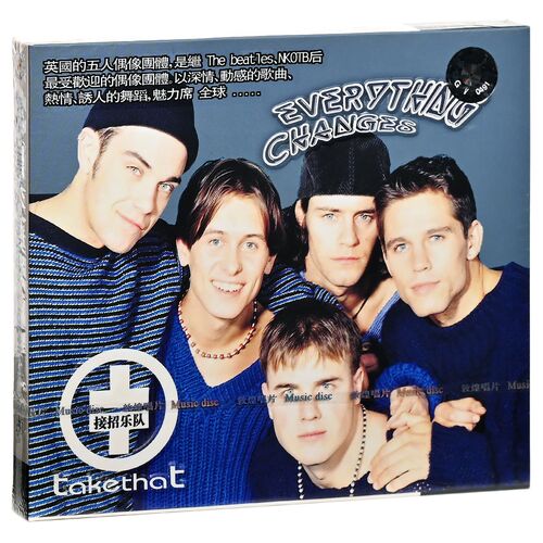正版 接招乐队专辑 改变一切Take That Everything Changes CD