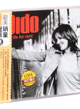 正版唱片 蒂朵：漂泊的心 2003专辑 Dido Life For Rent CD