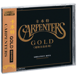 正版唱片 卡本特/卡朋特 超级金选系列 Greatest Hits CD