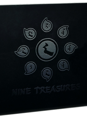 正版 九宝乐队 Nine Treasures 同名专辑 灵眼 首张精选集 CD