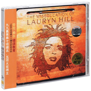 正版 劳伦希尔 The Miseducation of Lauryn Hill 99格莱美十项