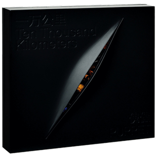 正版唱片 亲笔签名 傀儡乐队 一万公里专辑 2022CD+签名歌词卡