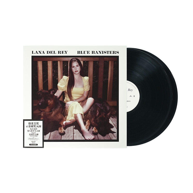 正版 拉娜·德蕾《蓝扶手》黑胶2LP Lana Del Rey