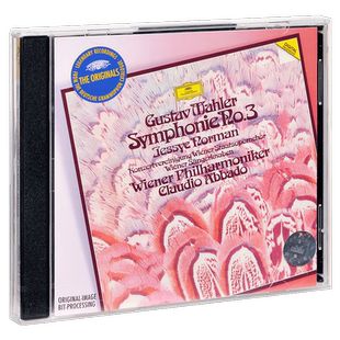 【进口欧版】阿巴多&维也纳爱乐乐团：马勒第三交响曲 2CD