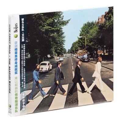 正版唱片 披头士乐队 艾比路 专辑The Beatles Abbey Road CD