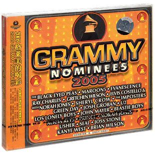 正版 2005格莱美的喝彩 Grammy Nominees 步升CD