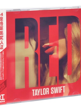 正版唱片 泰勒斯威夫特 红 豪华版 专辑2CD Taylor Swift Red