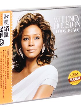 正版唱片 惠特妮·休斯顿：我期待 专辑 Whitney Houston CD