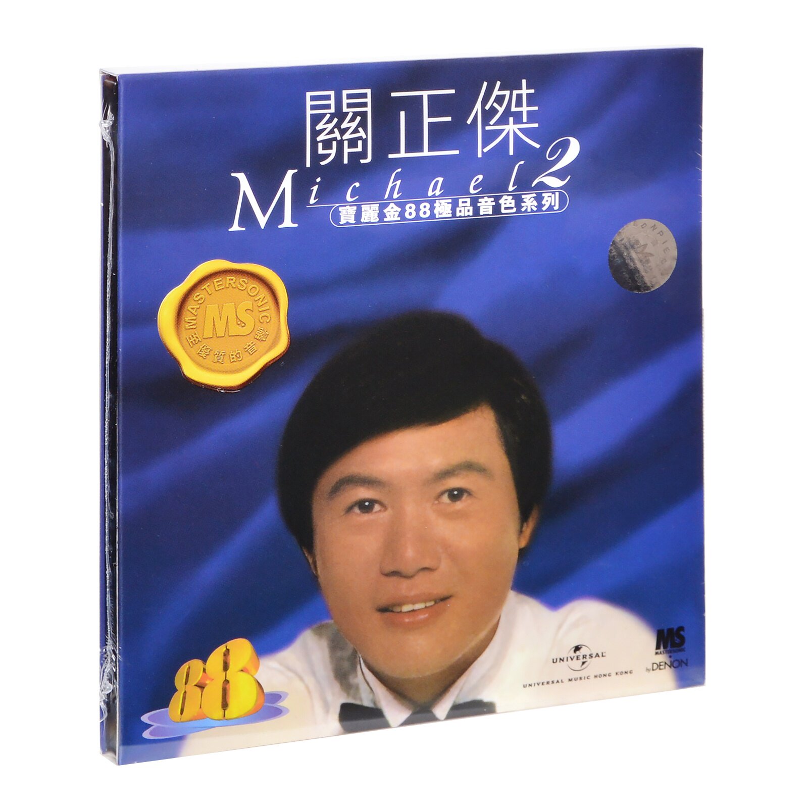 【进口港版】宝丽金88极品音色系列 关正杰2 CD