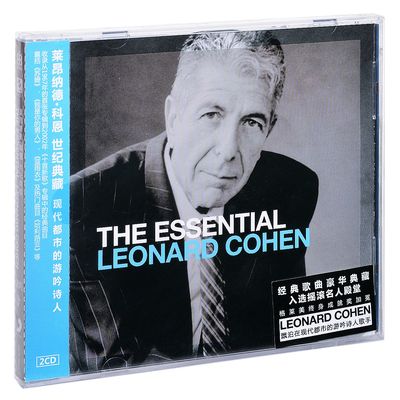 正版 莱昂纳德科恩 世纪典藏 精选辑 Leonard Cohen 2CD