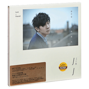 正版唱片 官方林俊杰 学不会 2011专辑CD+写真歌词本