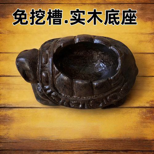 a010b自带凹槽奇石底座欧米林