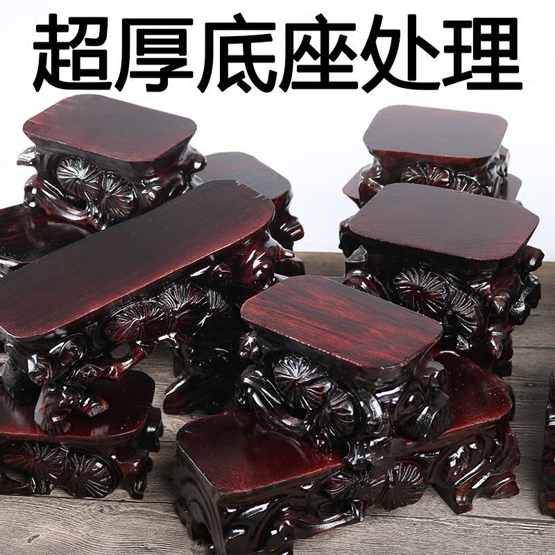 加厚摆件长方形可挖槽奇石底座