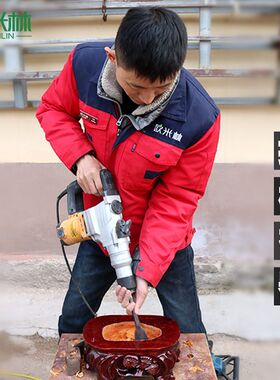 y049挖槽刀实木奇石底座电动挖槽神器雕刻刀打胚刀凿子弯凿电镐