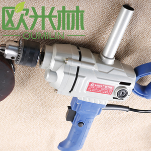 y025飞机钻电钻大功率专业级石头底座实木电动挖槽开孔工具包退