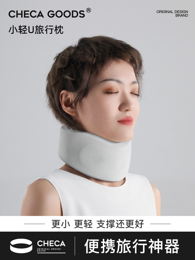 U 자형 베개 목 베개 메모리 폼 경추 목 베개 자동차 여행 비행기 비행 휴대용 수면 U 자형 베개