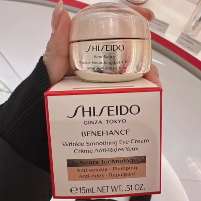 Shiseido资生堂盼丽风姿抚痕眼霜