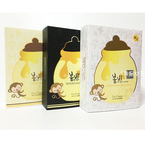 春雨蜂蜜保湿盒装面膜