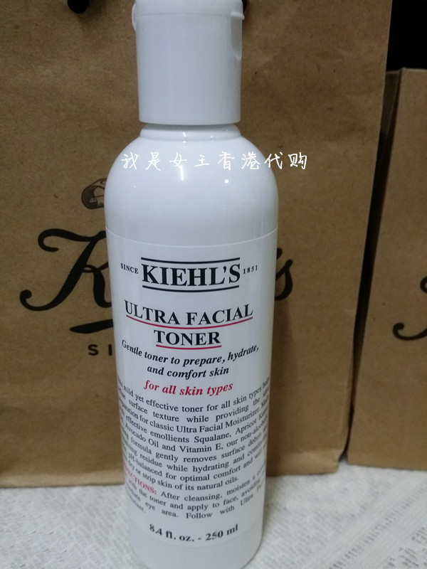 Kiehl's科颜氏高保湿爽肤水 保湿爽肤水