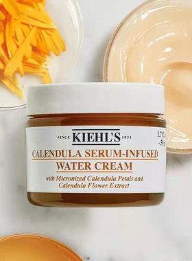 Kiehl＇s/科颜氏金盏花爆水霜