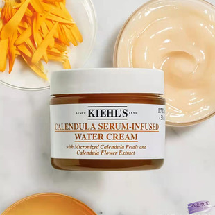 kiehls/科颜氏金盏花精华爆水霜补水保湿活水面霜50ML / 100ML