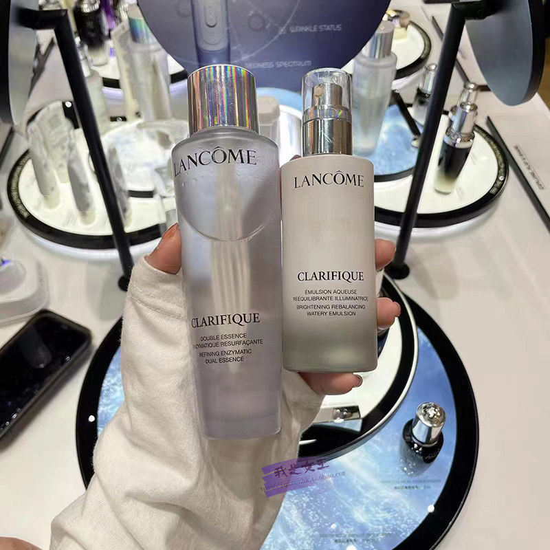 LANCOME兰蔻极光系列精华水150ml净澈/乳75ml亮白/洁面温和125ml