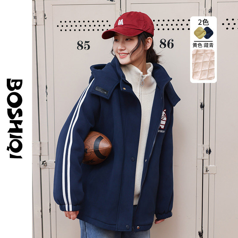 初中生加厚外套夹棉中长款秋冬季2025新款高中生青少年大童大衣女,女装/女士精品,短外套,淘宝优惠券,粉丝福利购,淘宝优惠卷