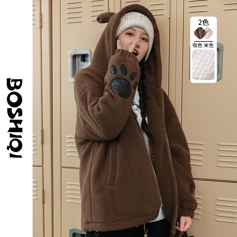 初中生外套秋冬2025新款夹棉加厚