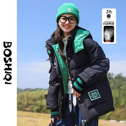 博诗琪学院风中长款连帽羽绒服