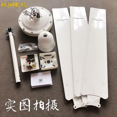 ÃÀµÄµõÉÈ1400 Â¥¶¥µõÉÈFC140-BA£¬1200mmÌúÒ¶µç·çÉÈÕýÆ· È«¹úÁª±£