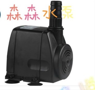 741 森森 611B 过滤器循环泵多功能潜水泵 941 壁挂式