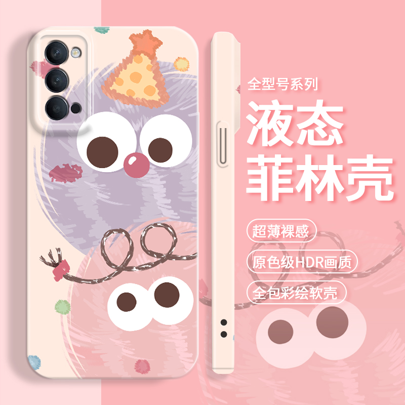 涂鸦煤球适用opporeno4手机壳reno4pro液态菲林reno4se新款全包SE防摔软壳oppoOPPO创意reno4可爱女保护套