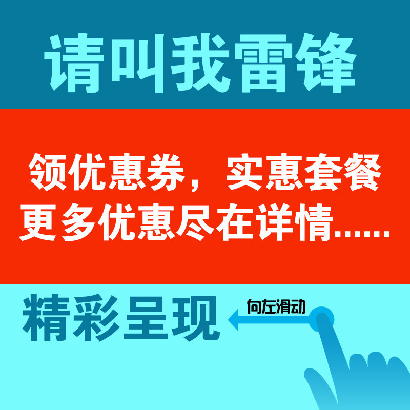 Support téléphone mobile - Ref 1363525 Image 5