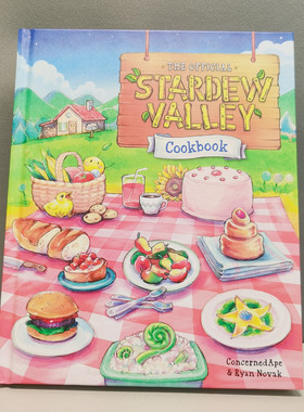 【现货】英文原版 星露谷物语官方食谱指南 The Official Stardew Valley Cookbook  Random House Worlds ConcernedApe 游戏周边