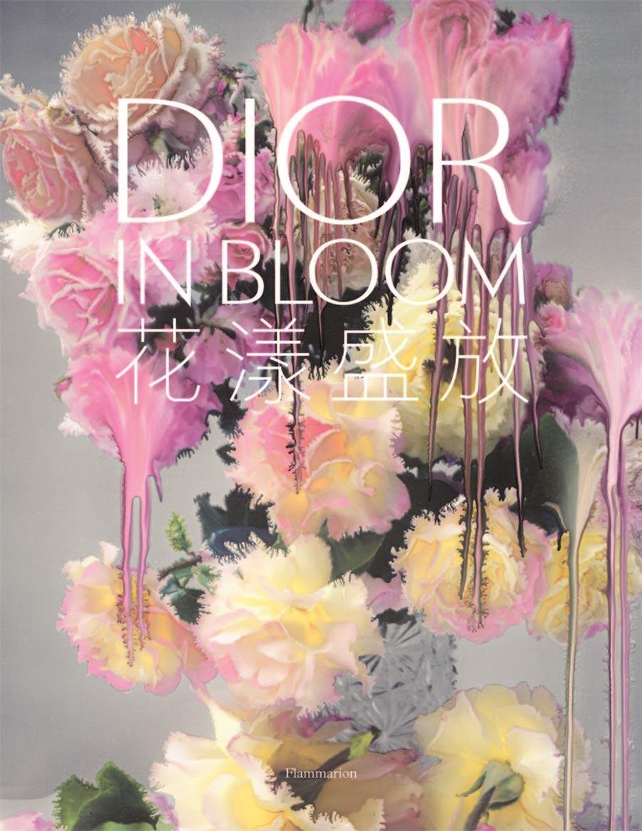 dior in bloom 迪奥盛世(中文版) flammarion 花卉图案时尚品牌设计