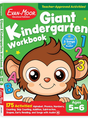 【预售】英文原版 GIANT Kindergarten Workbook  幼儿园大班综合练习册 Evan-Moor 幼儿启蒙辅导书籍
