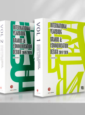 【现货】International Yearbook Brands Communication Design 2019/2020 德国设计红点奖国际交互设计品牌传播设计年鉴平面设计