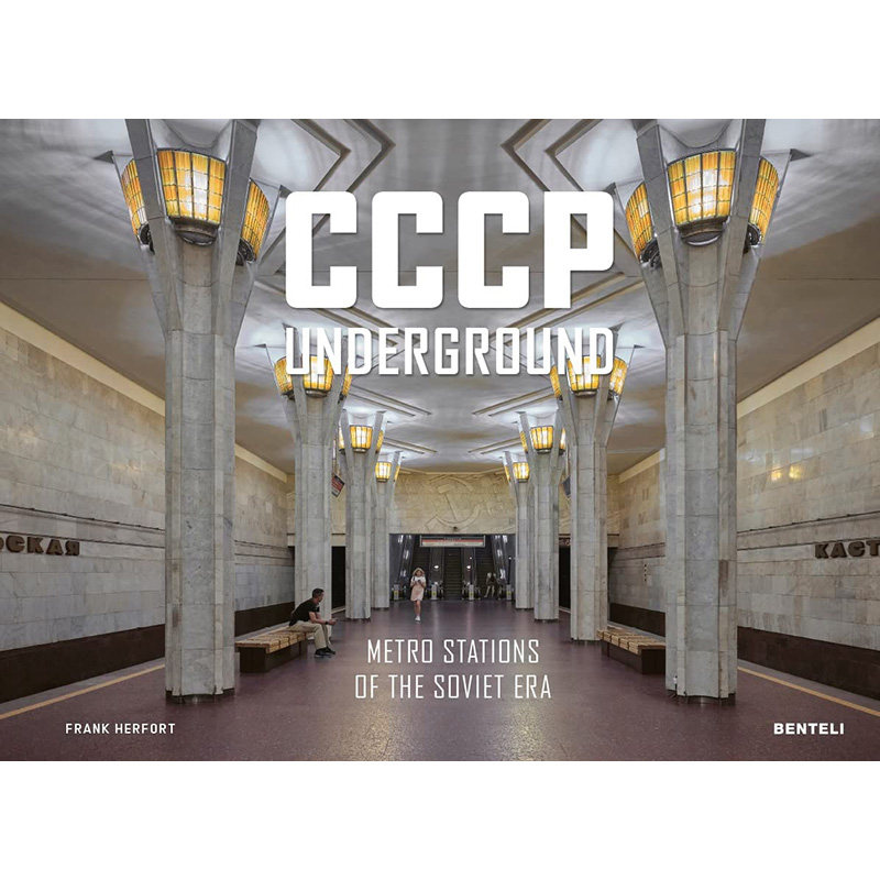 【现货】英文原版 Cccp U艺术类原版书