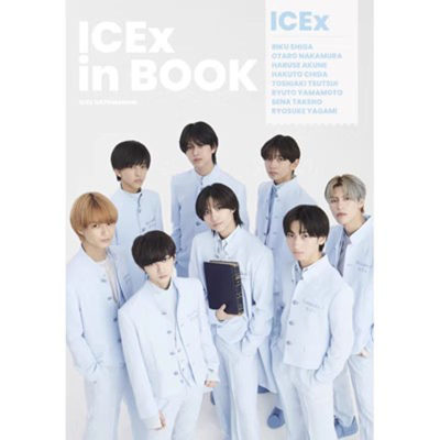 【预售】日文原版 ICEx 1st Photobook ICEx in BOOK ICEx 写真集 主婦と生活社 日本原版写真集