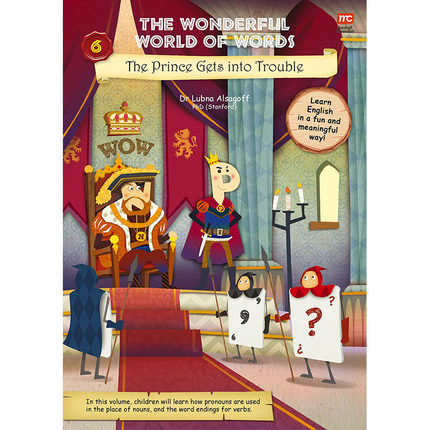 【现货】英文原版 Wow V6 The Prince Gets Into Trouble王子陷入困境 儿童英语故事书单词互动启蒙英语阅读素养儿童语言学习书籍