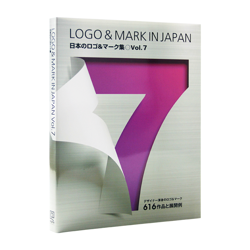 现货日本商标和标志设计7