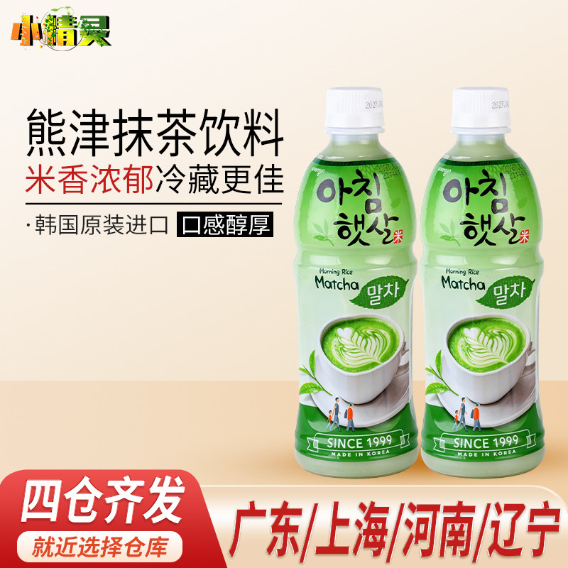 熊津糙米玄米汁抹茶味500ml/瓶 韩国原装进口饮料 米露糙米汁饮料图片