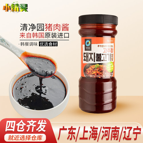 清净园韩国840g烧烤酱整箱包邮