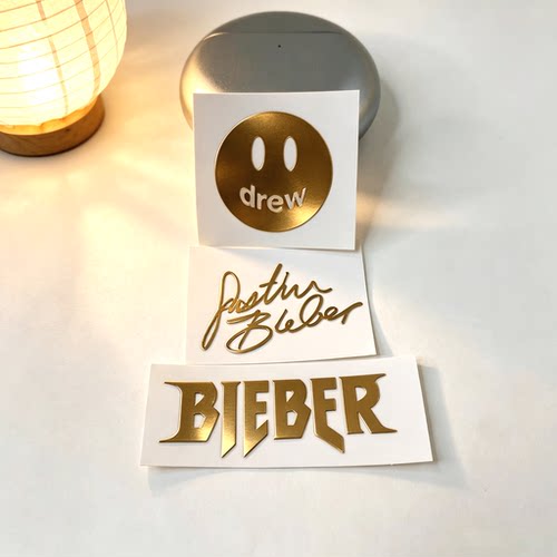【3张】Justin Bieber贾斯汀比伯周边金属贴纸金色手机壳平板装饰