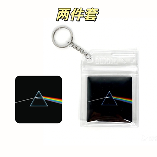 平克弗洛伊德PINK FLOYD周边冰箱贴钥匙扣配饰专辑唱片月之暗面
