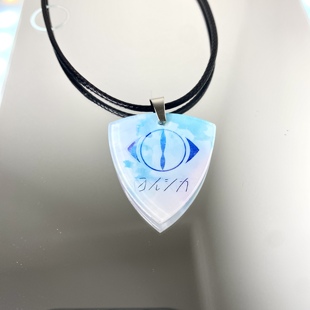 ヨルシカ夜鹿Yorushika日本乐队周边拨片项链配饰专辑徽章挂饰