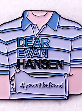 百老汇音乐剧Dear Evan Hansen别针徽章金属胸针Pins书包外套配饰